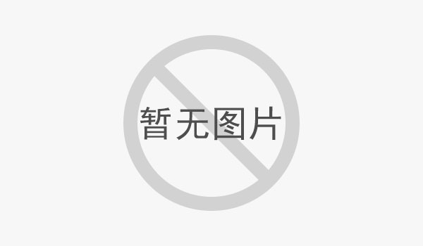 天門開工大吉，再啟新程！湖北瑞峰，贏戰2023！