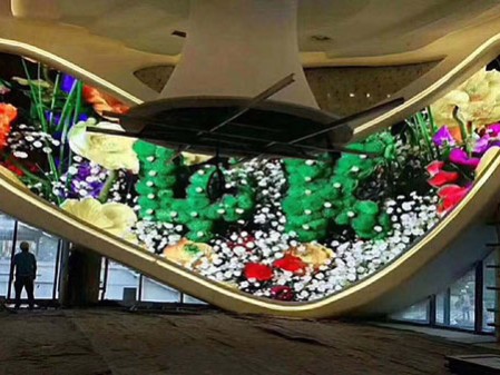 神農(nóng)架室內全彩異形屏