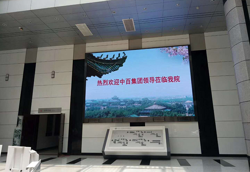 天門某單位-1.83-20㎡