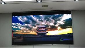 瓊海理工大馬房山校區P 1.8安裝調試完畢  尺寸：3.84x2.08   像素點：2064x1118