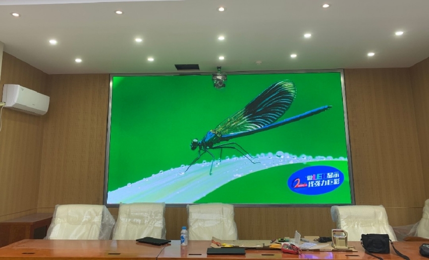 咸寧室內1.53