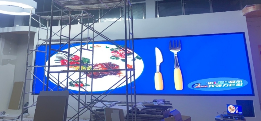 銅陵室內2.0