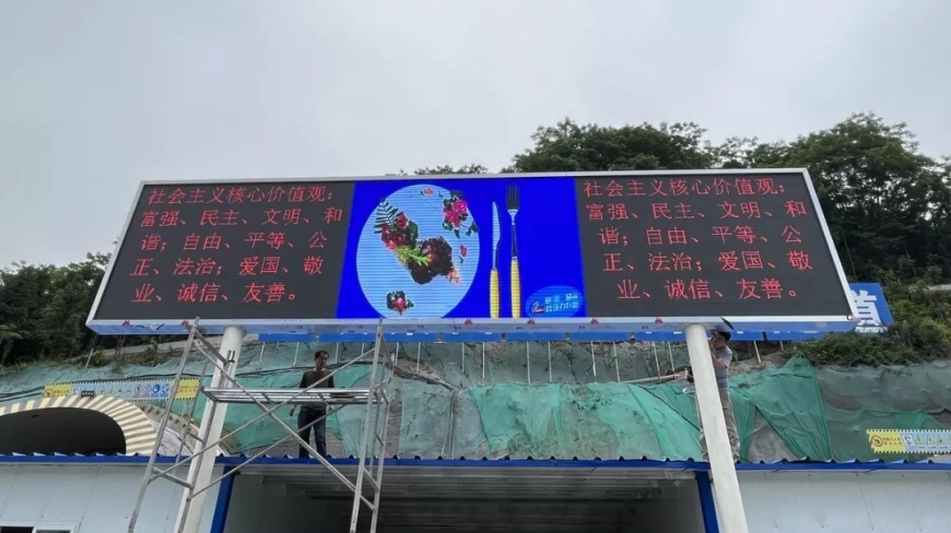 十堰戶內LED顯示屏P5和P6的區別？