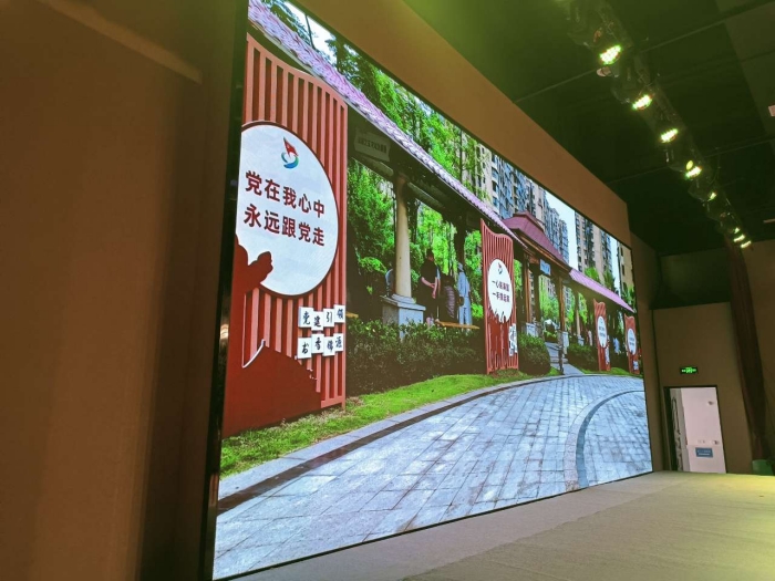 銅陵室內p3.75