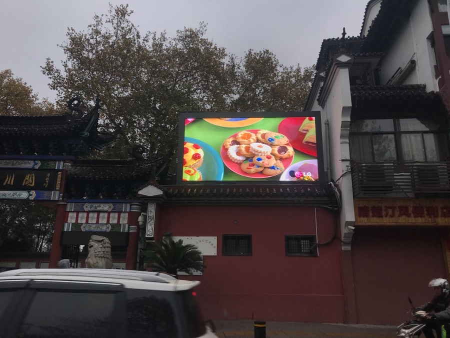 襄陽晴川閣-戶外P3-11㎡