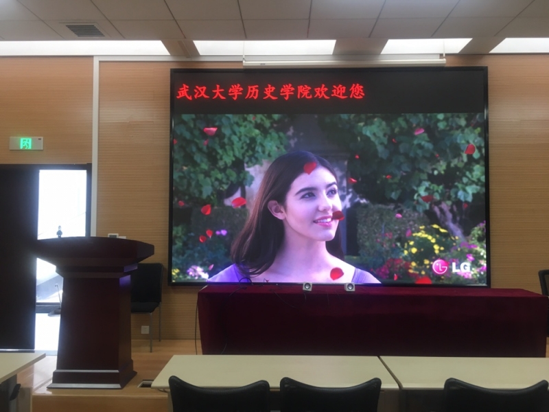 湖北武漢大學-室內P2-21㎡