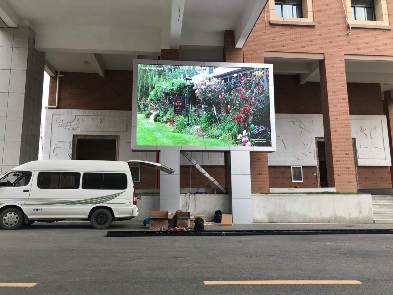 宜賓第一聾啞學校-戶外Q5-20㎡