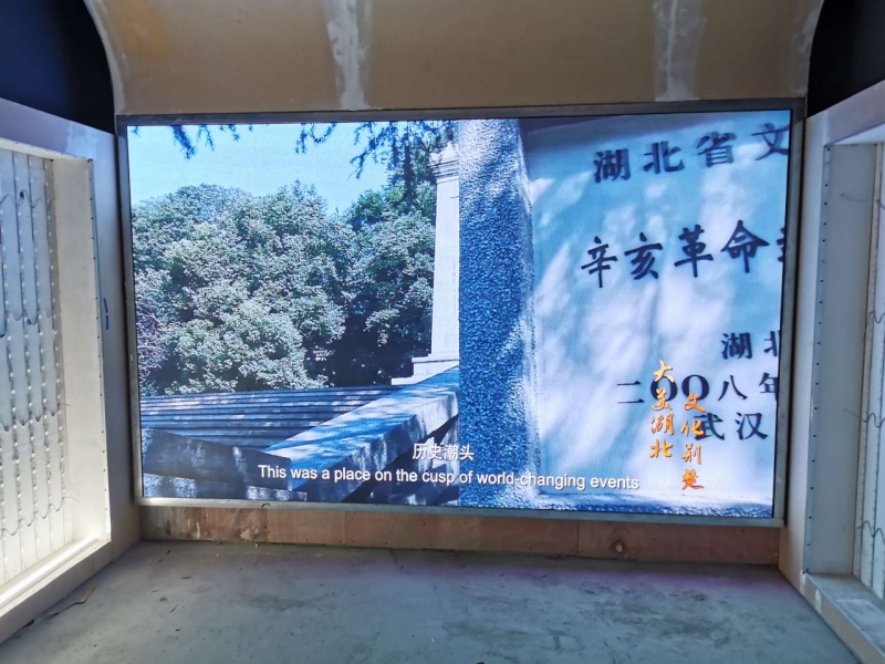 咸寧江夏人民檢察院-1.66  6.14個㎡