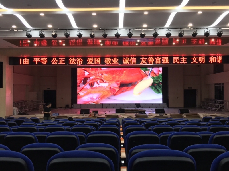 永州南湖二小多功能廳-室內2.5-40㎡